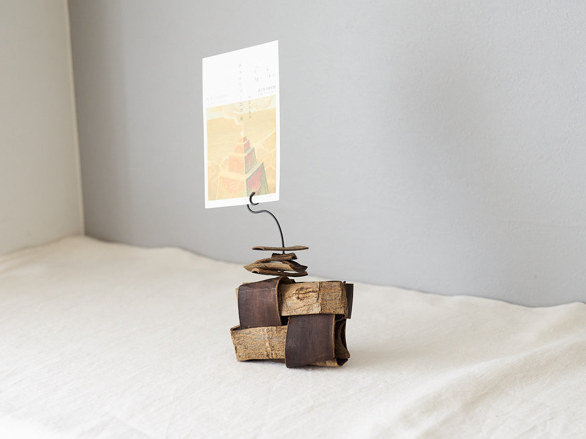 Card Holder “Jeje” (Shop Selection) / Walnut / Yamagata-JPN 311446