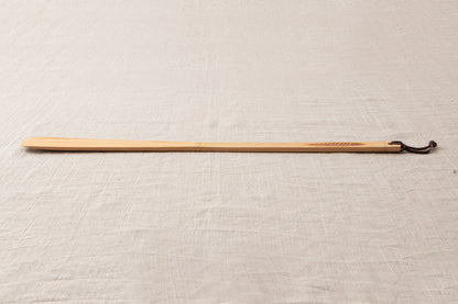 Shoe Horn / Smoked Bamboo / Kochi-JPN 321217-1