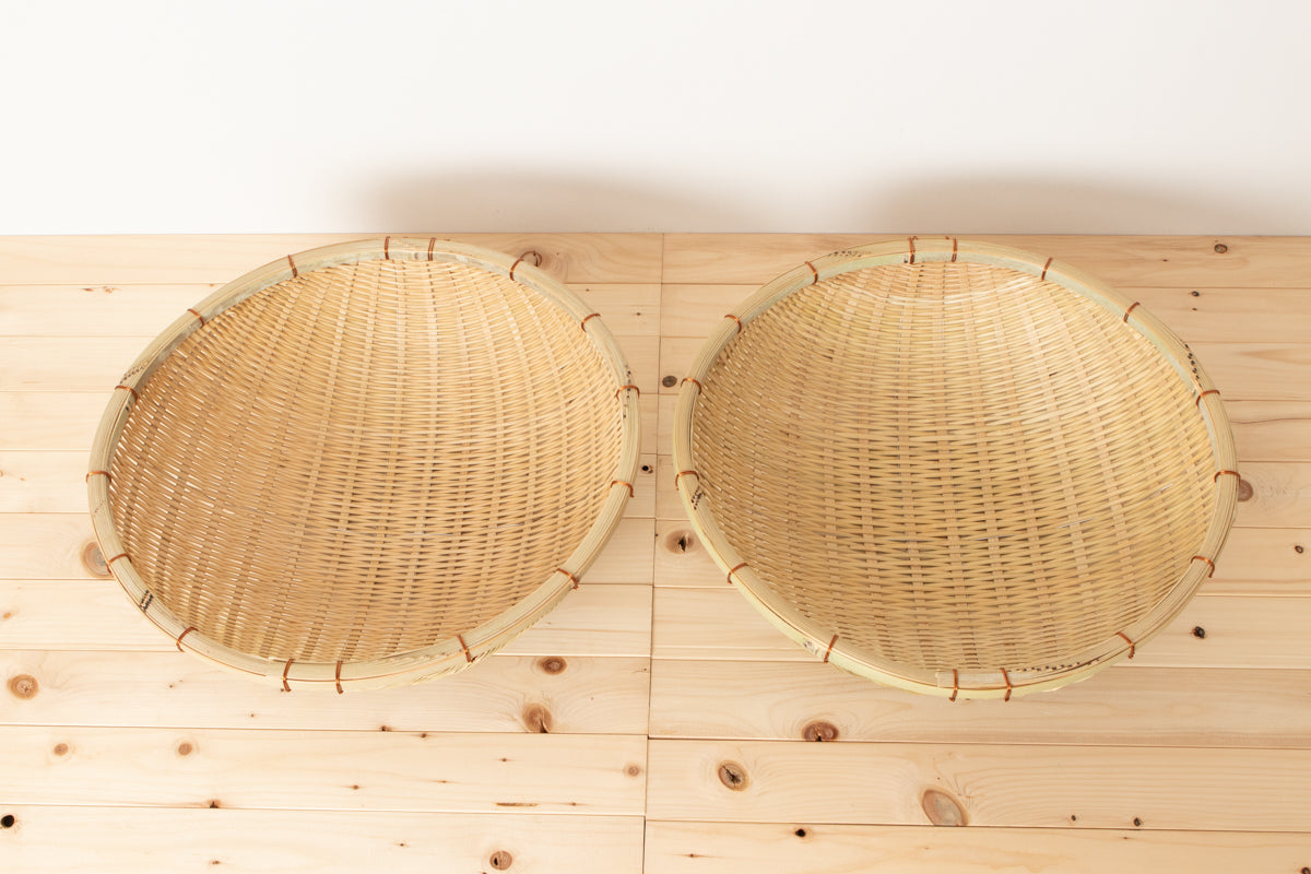 Large Colander “Age-zaru” / Hachiku Bamboo / Aichi-JPN 630103
