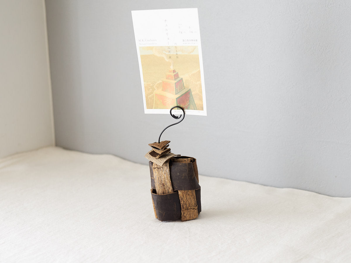 Card Holder “Jeje” (Shop Selection) / Walnut / Yamagata-JPN 311446